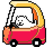 DELTARUNE